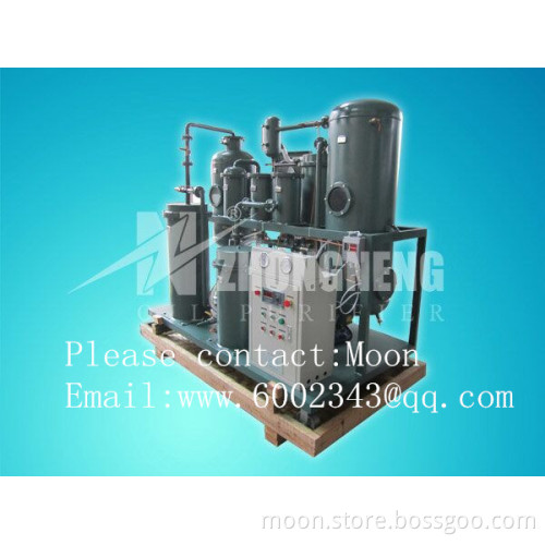 Zhongneng Vacuum Lubricating Oil Regeneration Purifier Series